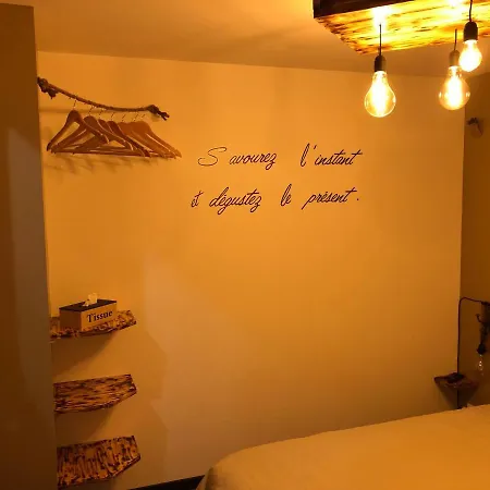 Au Pied De La Rdc Apartman